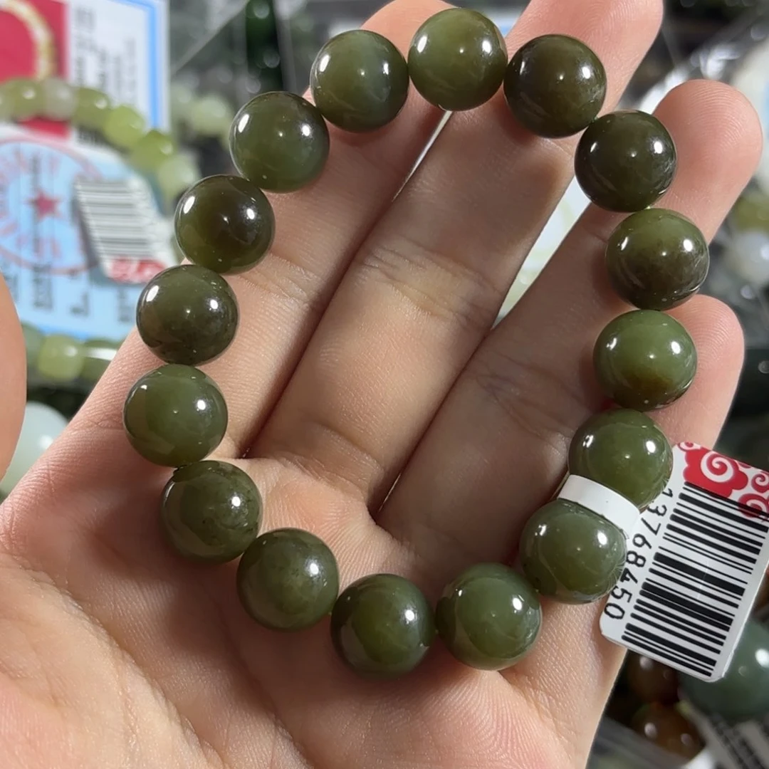 手链未镶嵌和田玉184