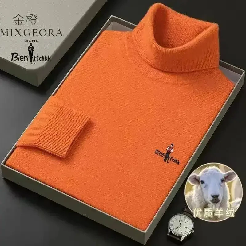 比音l勒芬清仓冬季高档男士高领羊绒衫中青年简约针织打底衫毛衣