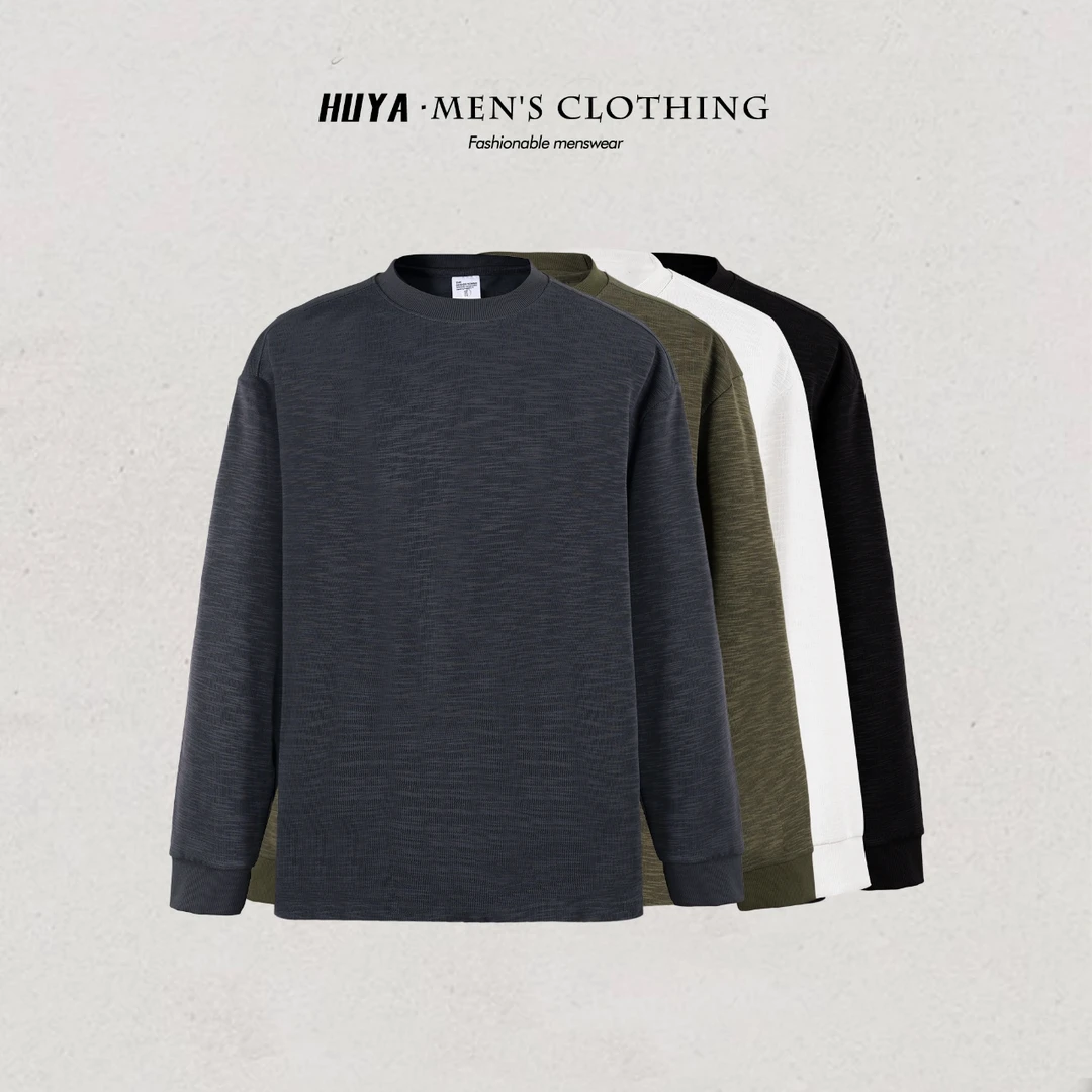 虎牙兄弟男生长袖秋季上新简约纯色百搭休闲通勤圆领打底T恤Z1635