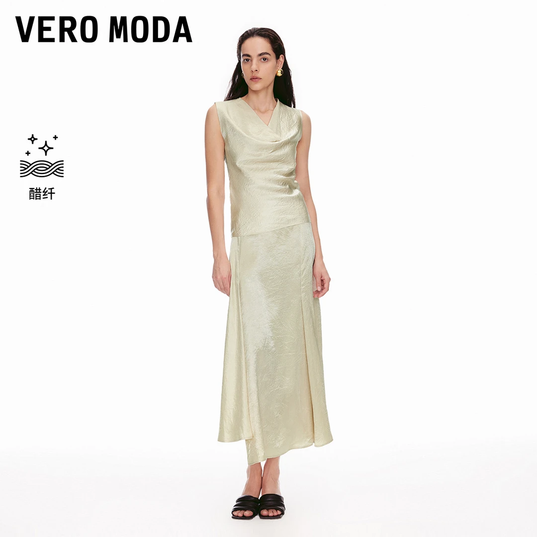 Vero Moda短外套25夏日穿搭无袖光泽感面料荡领老钱风32526Y002