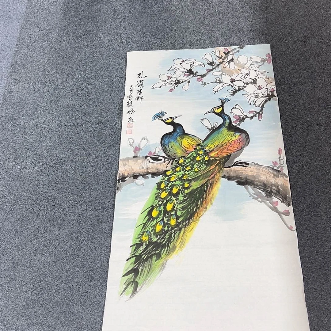 国画精品书画作品