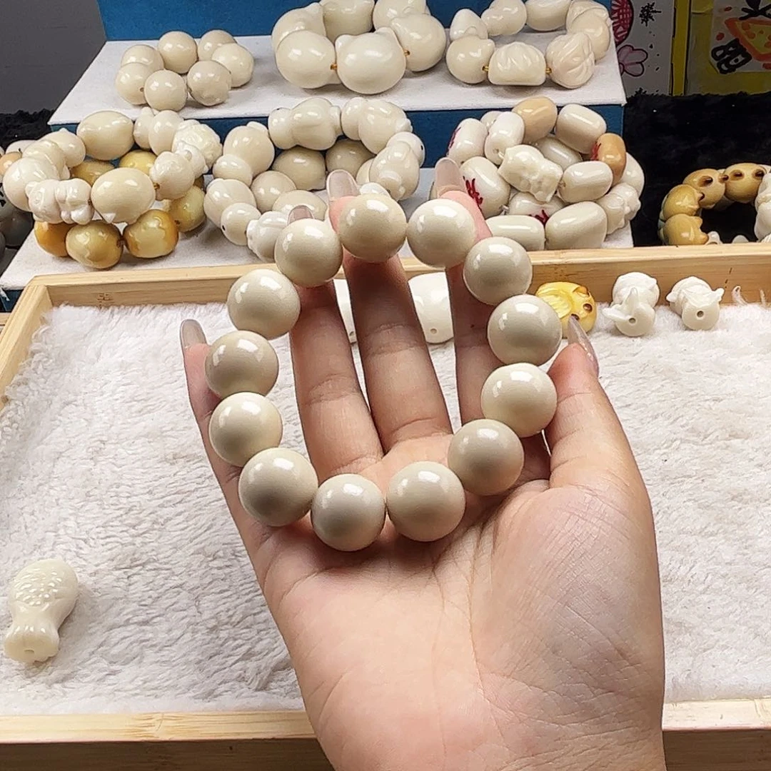 菩提根/象牙果把件
