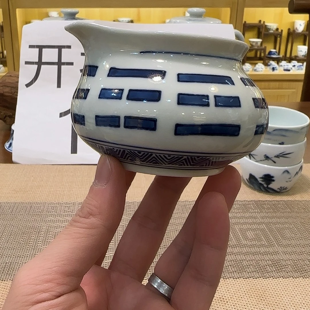 景德镇手绘八卦纹公道杯，微瑕