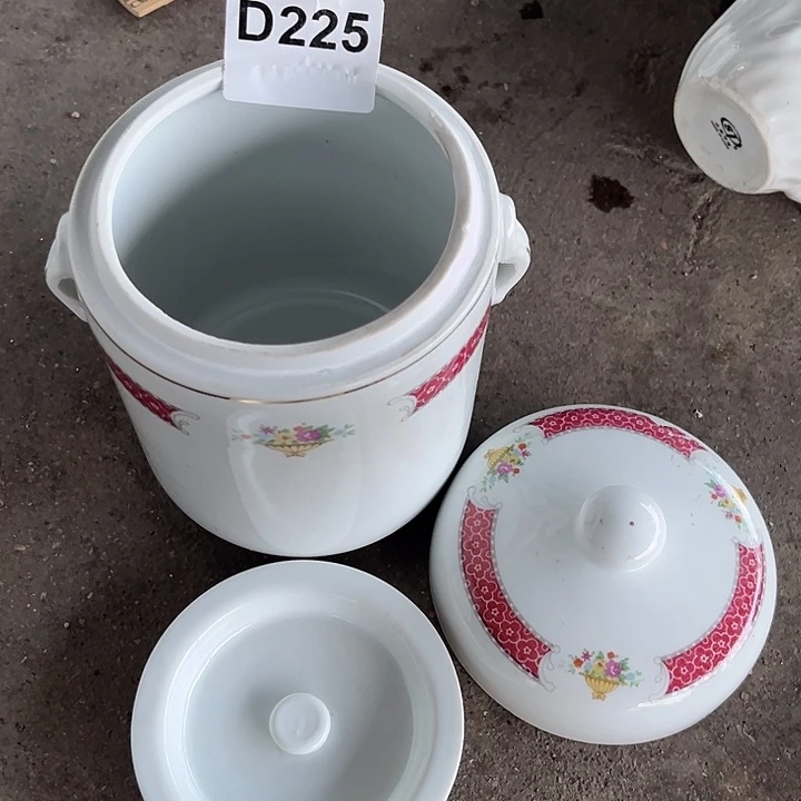 盘八九十年代高岭土有矿点D225 中号