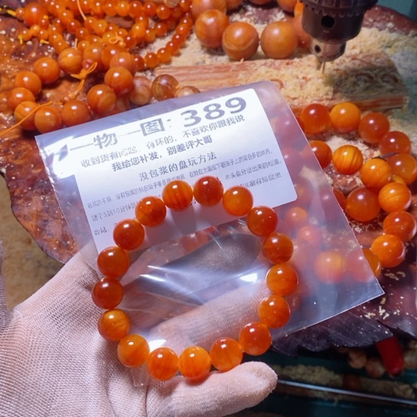 【闪购商品】松木（琥珀木）手串/手链