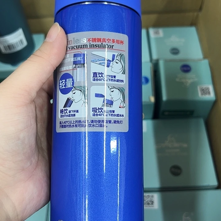 万象保温杯b6s-450蓝色