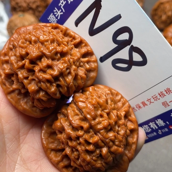 文玩核桃把件官帽47尺