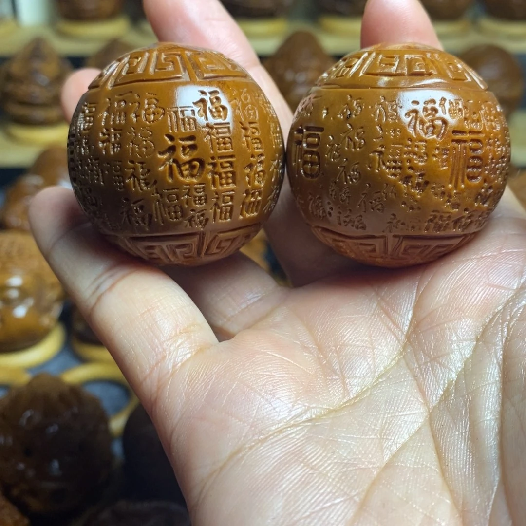 【闪购商品】香榧木盾橄榄核雕工艺瑕疵