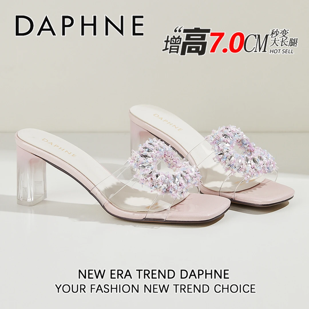 达芙妮轻奢气质女士高跟鞋2025夏季新款法式绝美水晶跟一字凉拖鞋