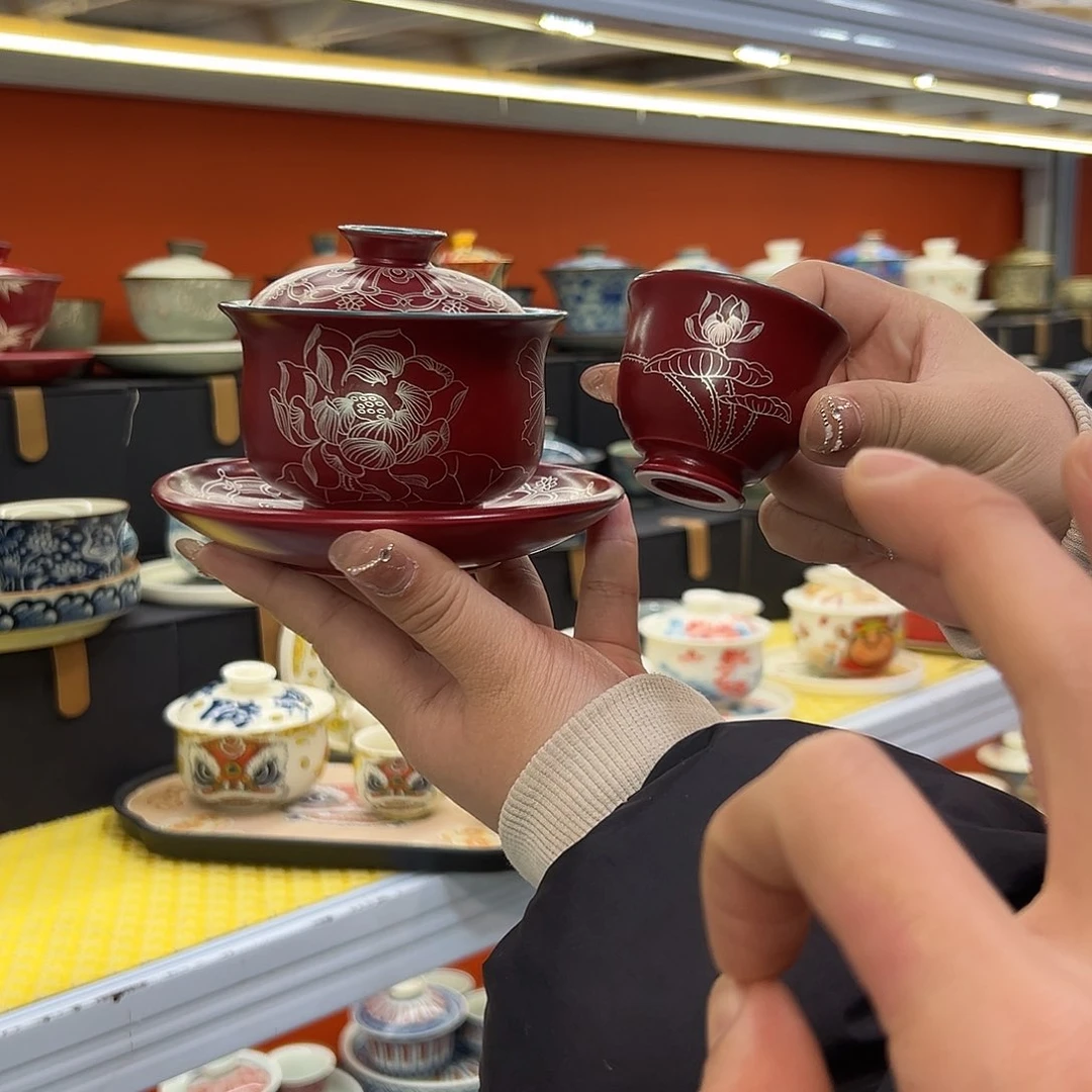 健健康康平平安安