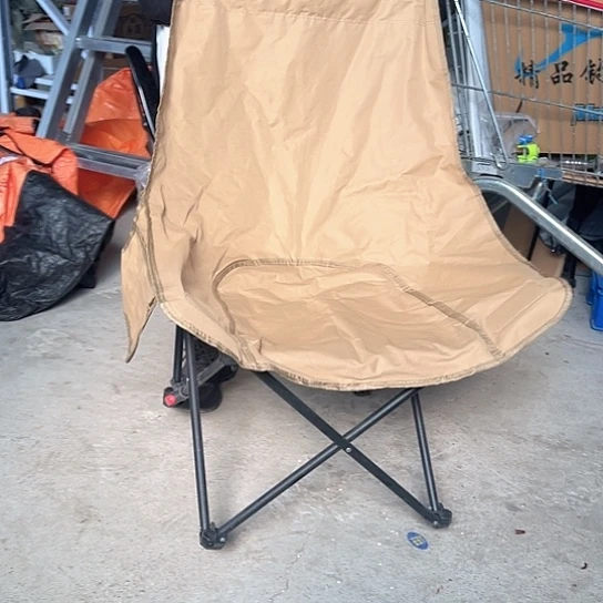 高背可调节月亮椅随机发