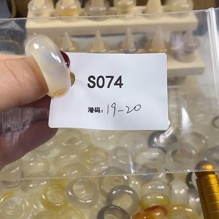 玛瑙/玉髓合金戒指074