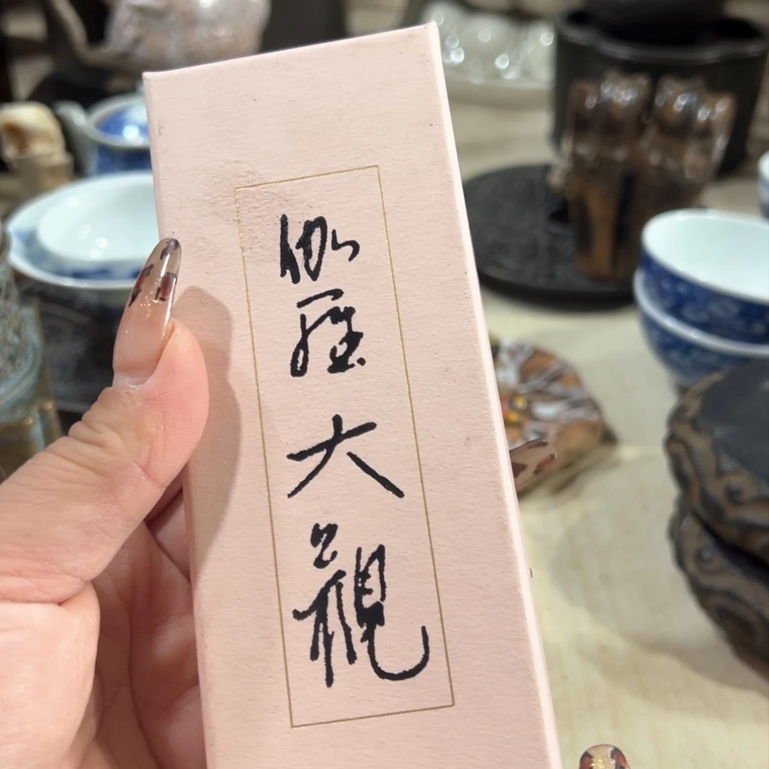 瓷片密胺手绘陶瓷