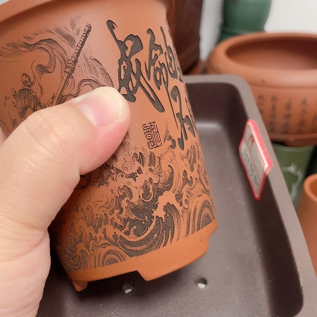 盆满花器铺精品紫砂