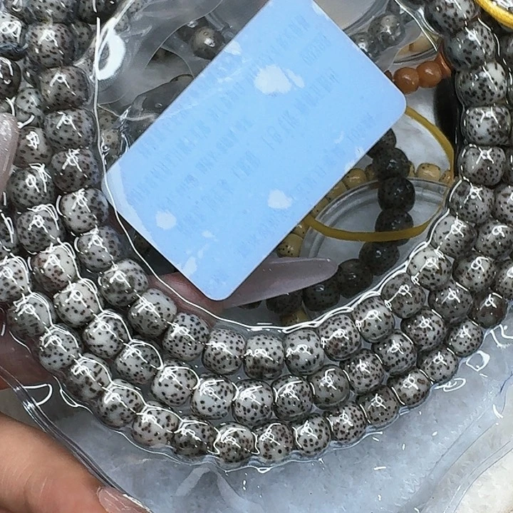 星月菩提手串383荣耀灰星月菩提87桶108