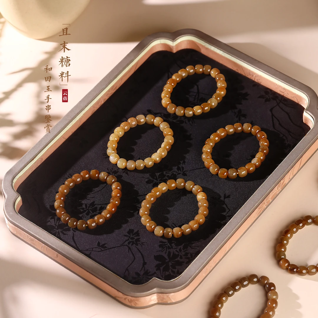 10MM直切和田玉手链糖玉串珠玉手串简约小众轻奢秋冬首饰 发1条