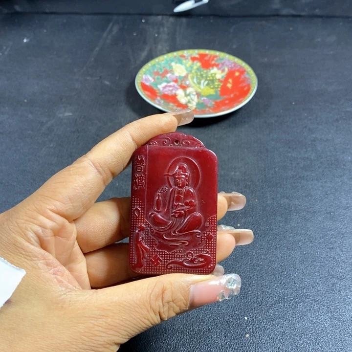 底槽青闪购链接一图一物