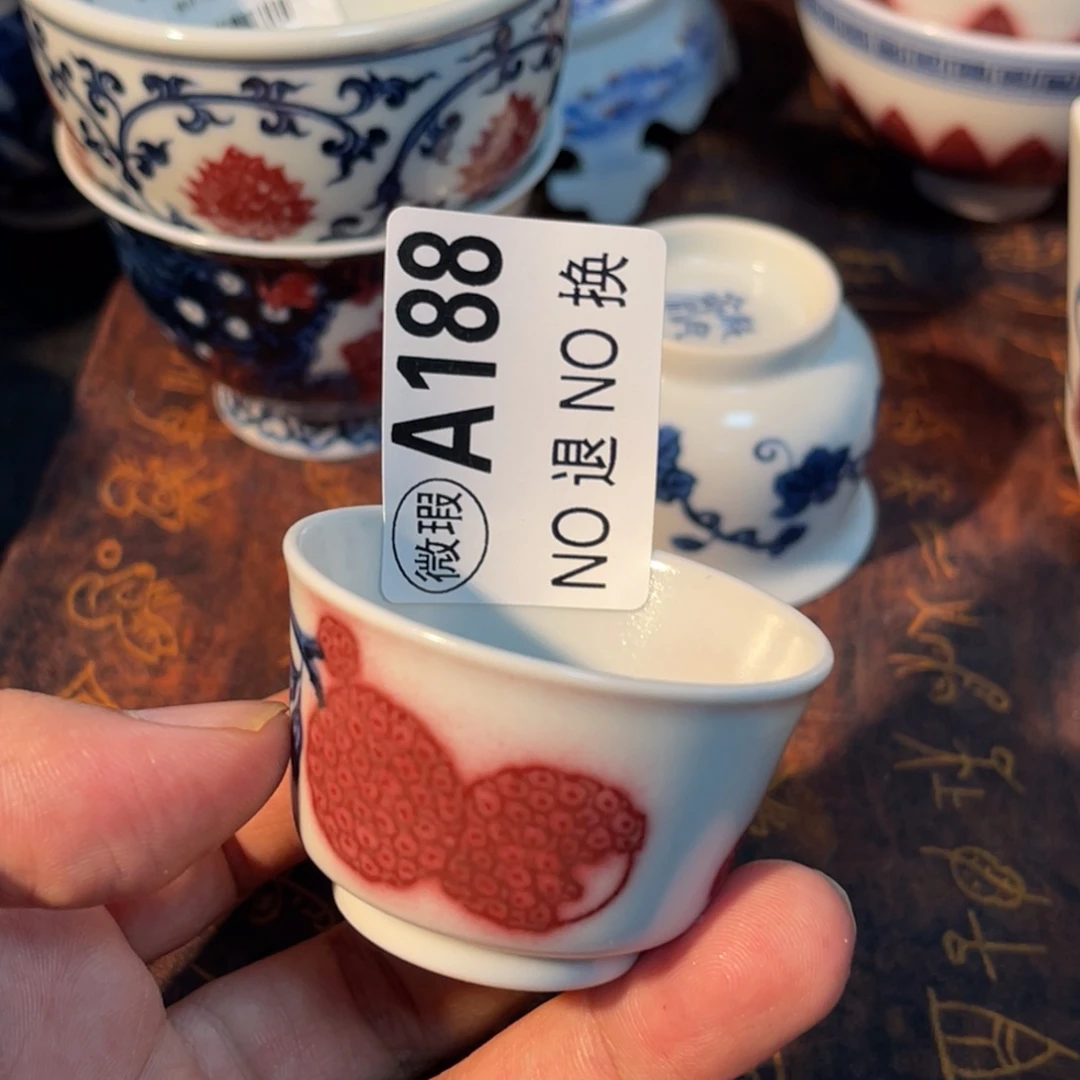 188 半月陶瓷半月陶瓷