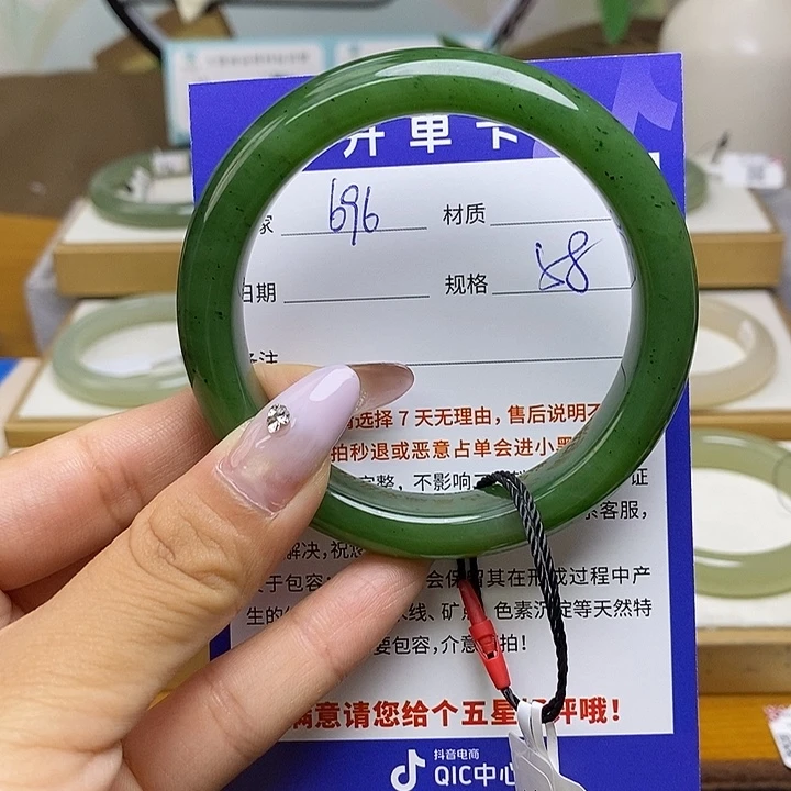 未镶嵌手镯和田玉bm