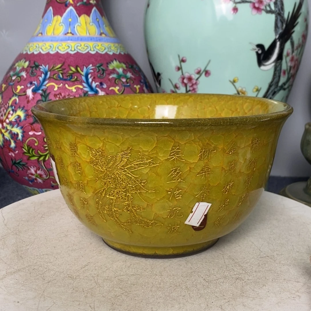 瓷器摆件瓷器瓷器