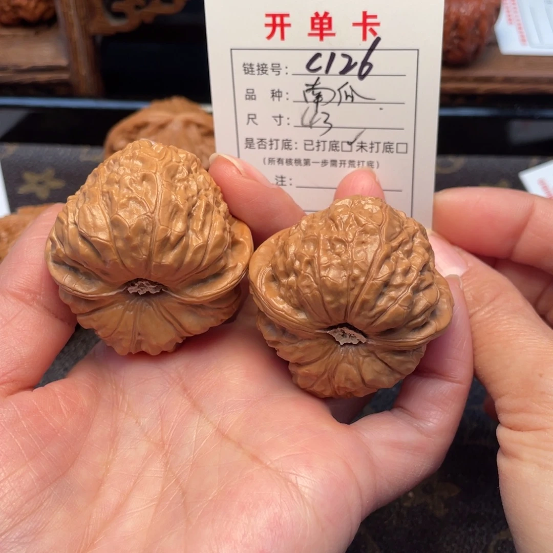 桃核把件文玩核桃