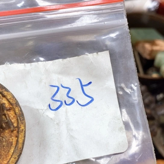 狼***吊坠滴血莲花菩提