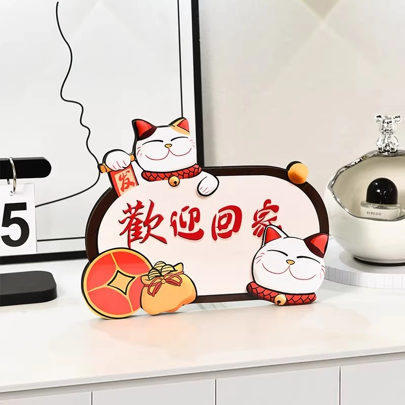 欢迎回家入户玄关立体摆台画装饰品进门口客厅鞋柜斗柜桌面摆件画