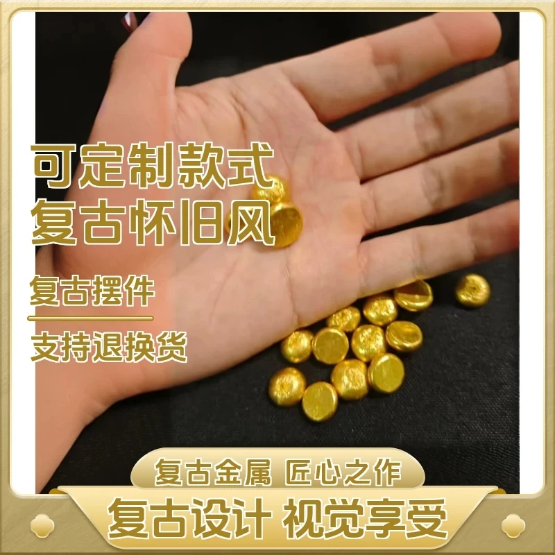 金色复古可收藏饰品摆件饰品手把件实心可火烧可熔化