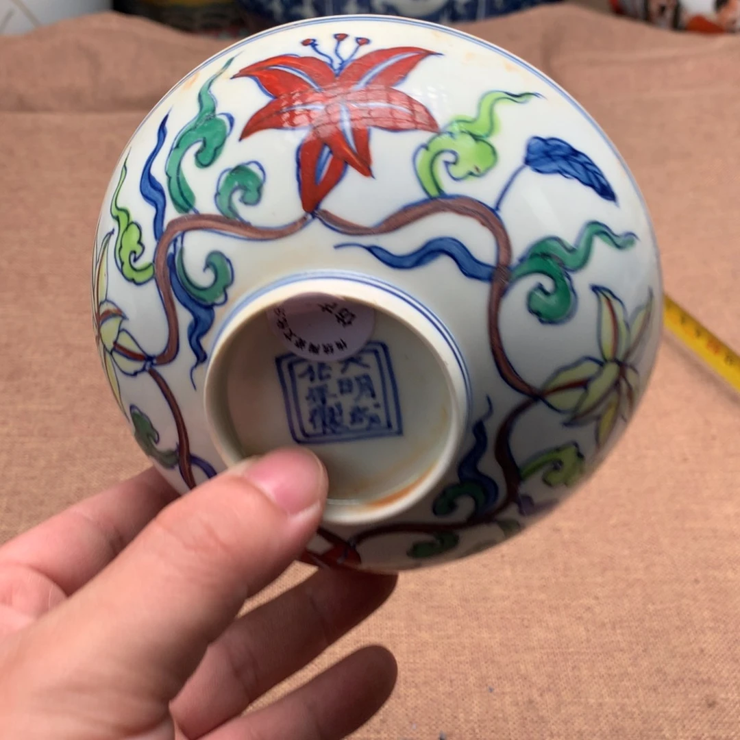 摆件旧藏瓷器旧藏瓷器