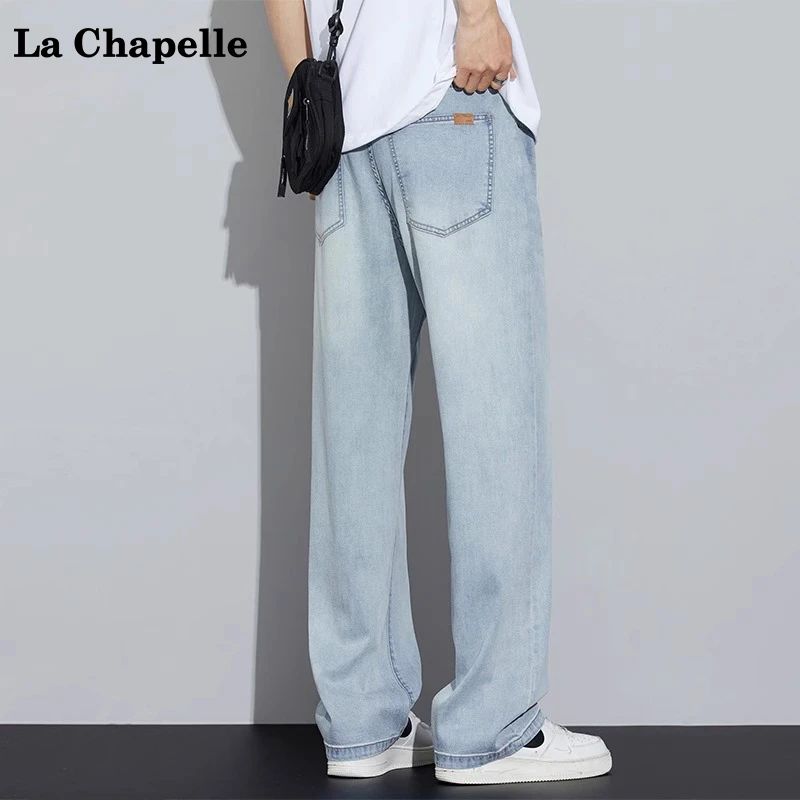 拉夏贝尔美式浅色牛仔裤男士2025秋冬新款宽松直筒潮牌水洗休闲裤