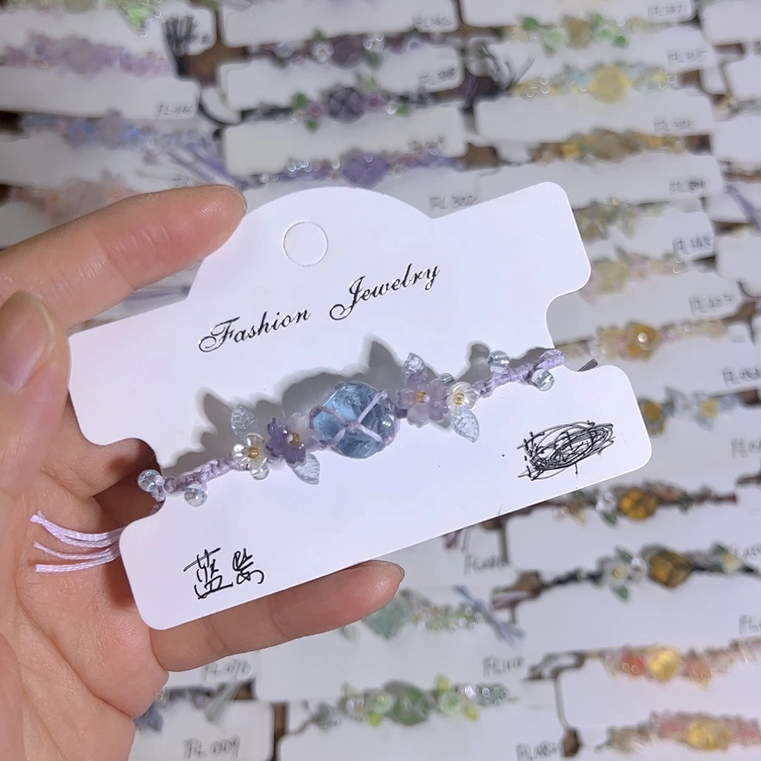 琉璃非金属蓝紫手链纯编织穿