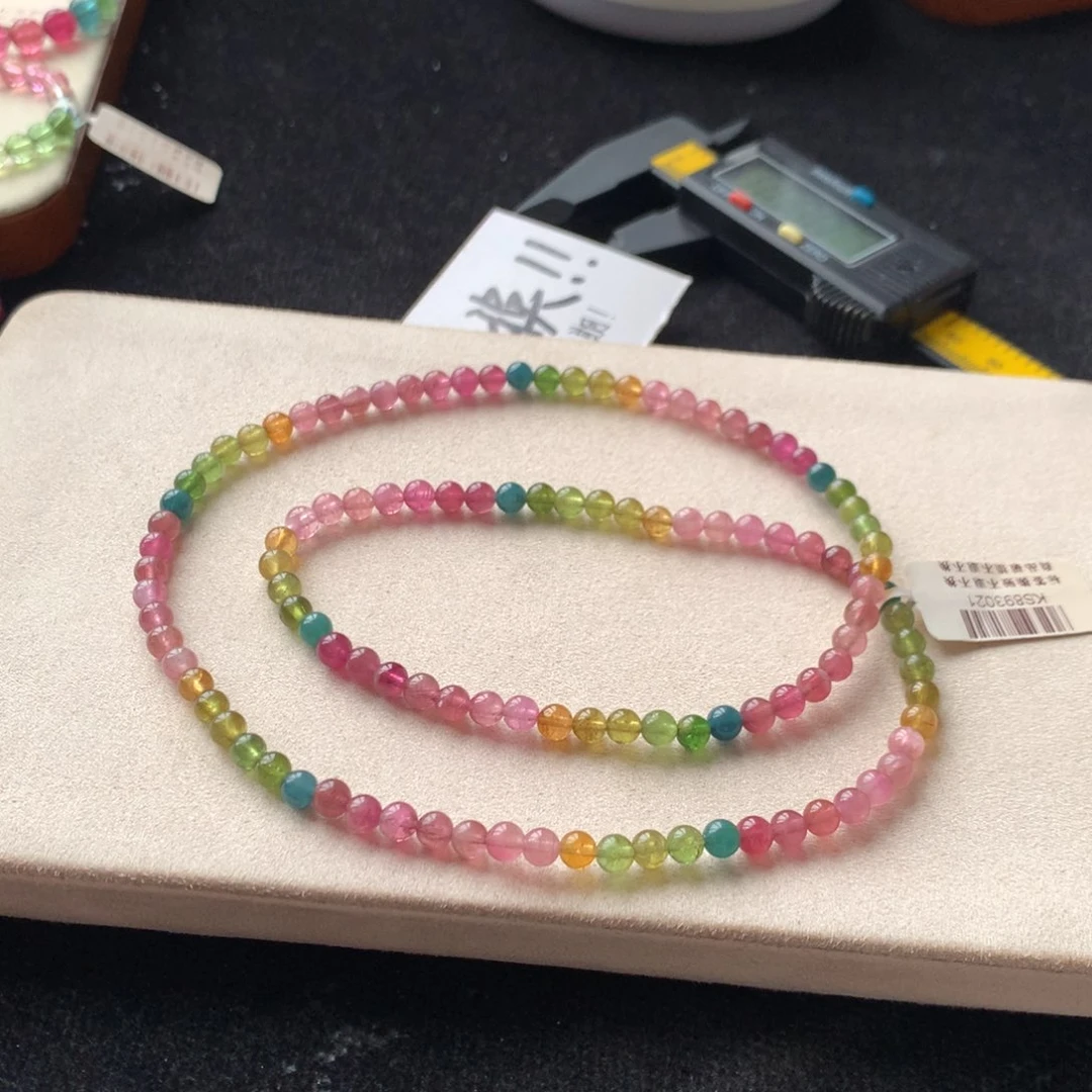 手链未镶嵌碧玺碧玺