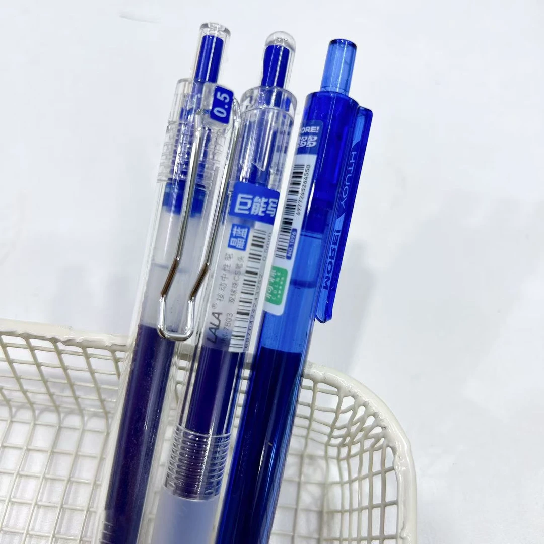 【蓝墨/3支】A07巨能写墨挺多墨多多..掉封蜡不售后