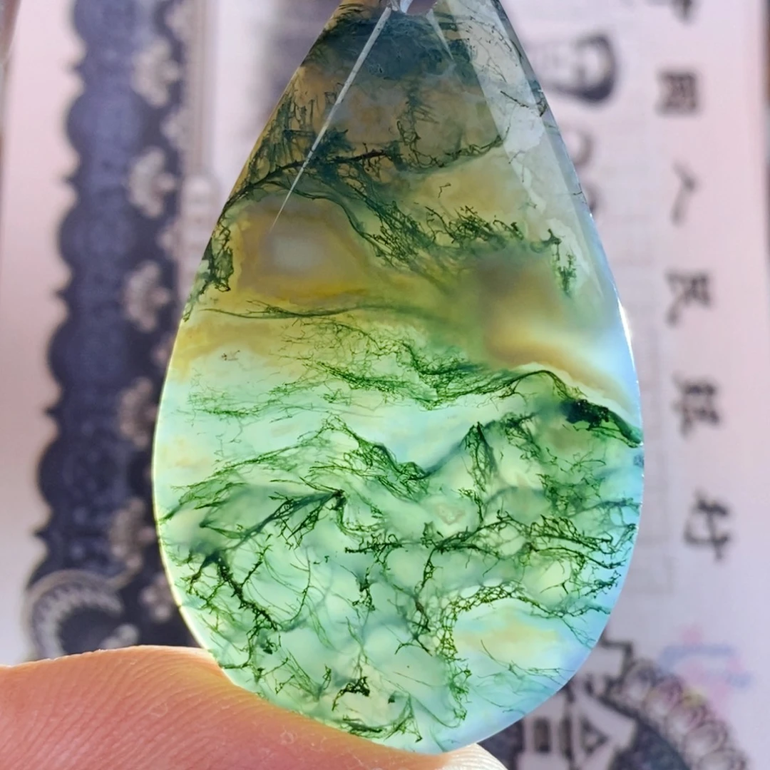 王***晨玛瑙/玉髓未镶嵌颈饰