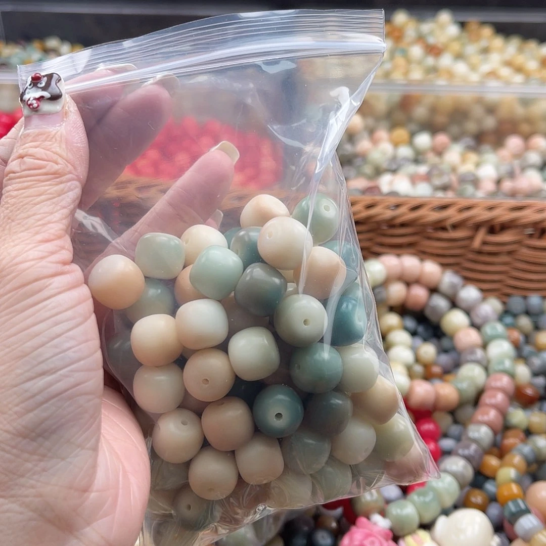 白玉菩提吊坠A/13mm/50颗锅底