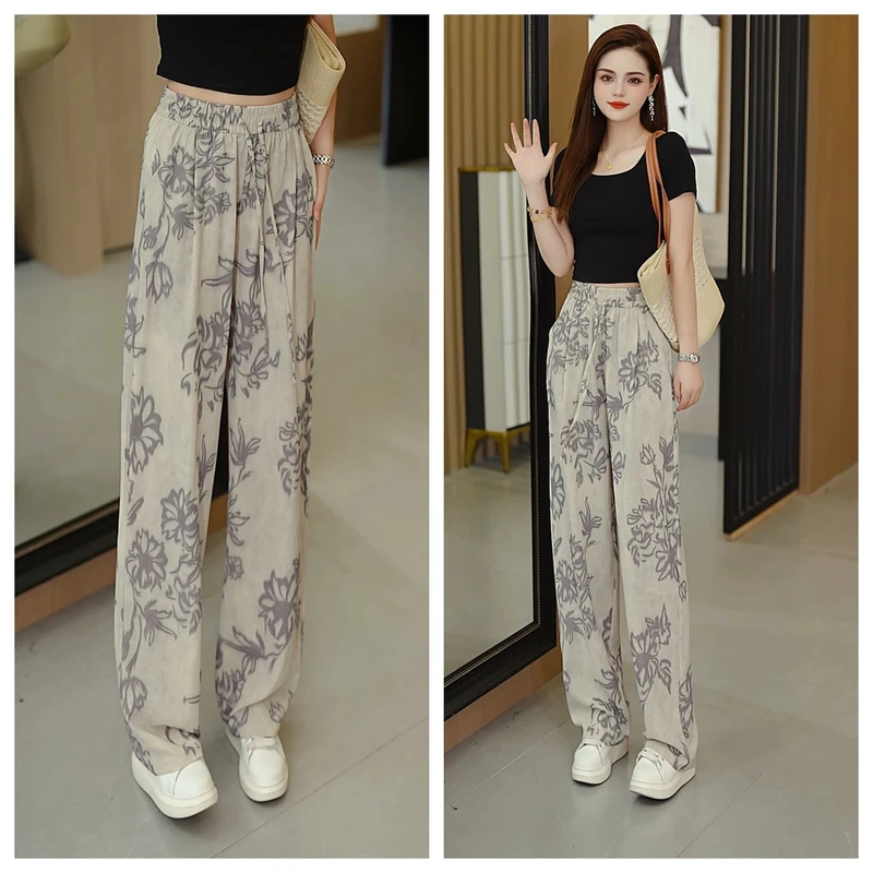 【运费补贴】印花休闲裤女夏季新款款松紧腰显瘦气质百搭直筒阔腿裤