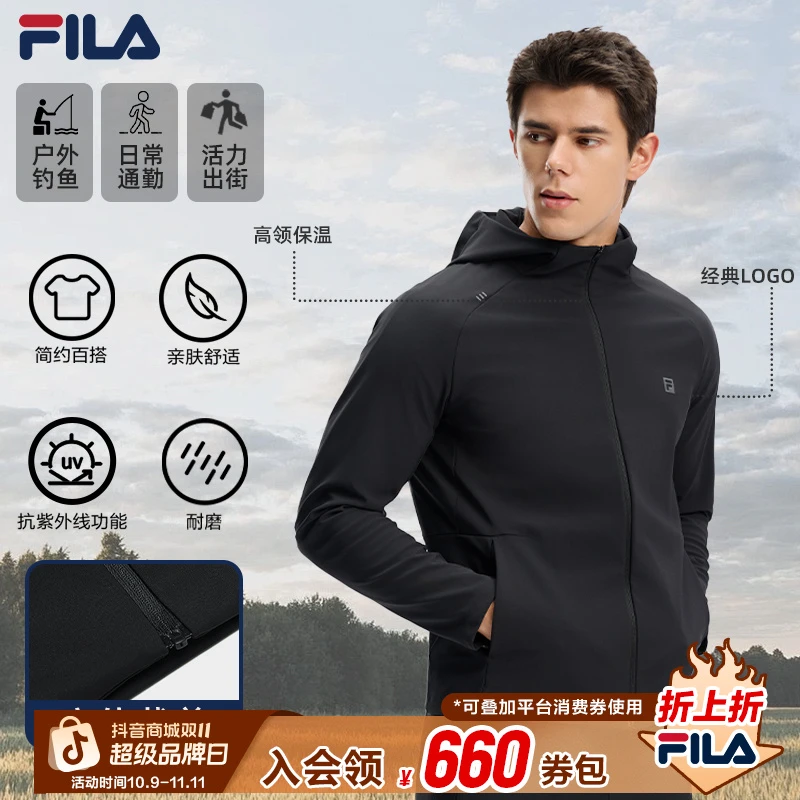 【双11抢先购】FILA斐乐男冬新款行政夹克连帽休闲外套A51M531599A
