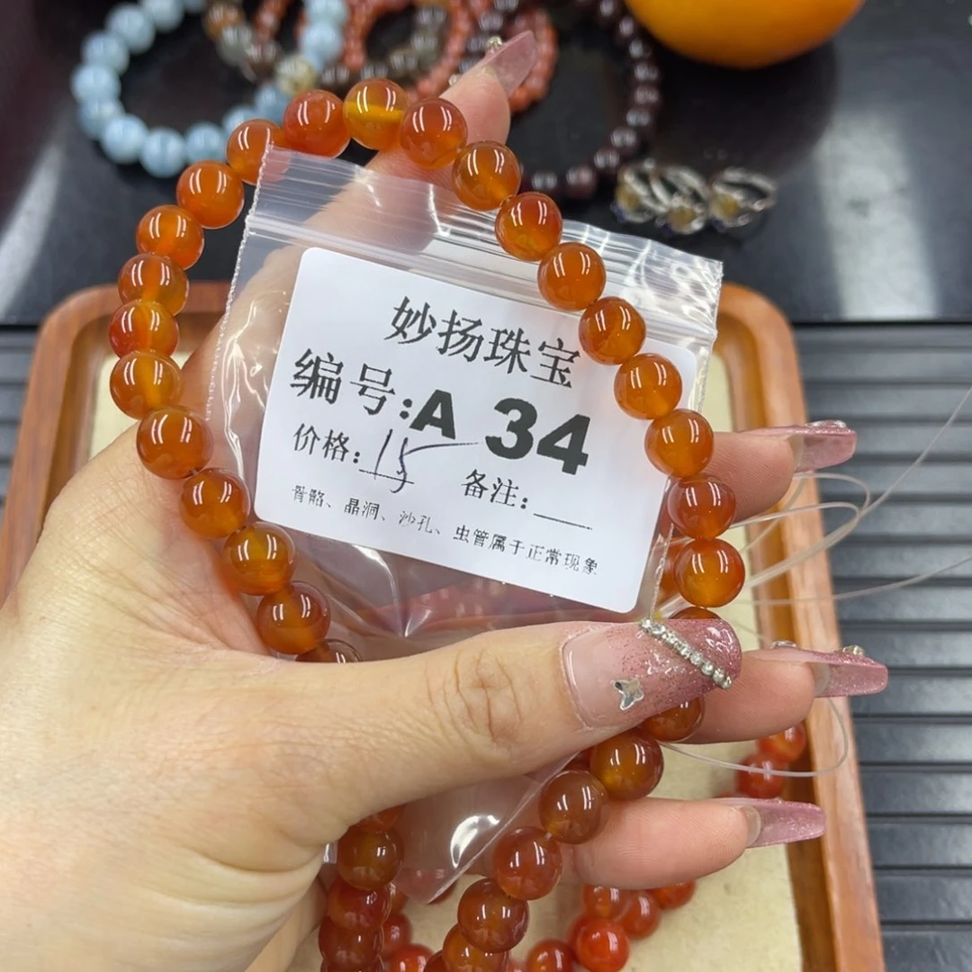 硅化珊瑚（珊瑚玉）瑕未镶嵌?****¤