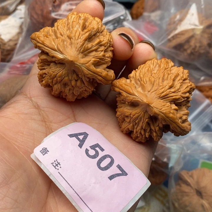 文玩核桃吊坠核桃