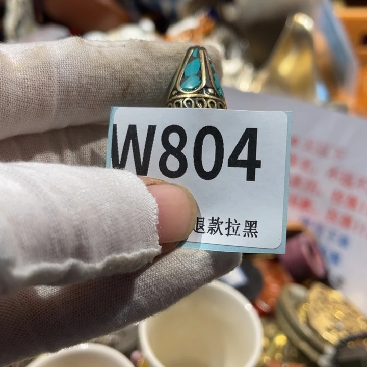 用***8瓷片二表姐直播火爆热卖