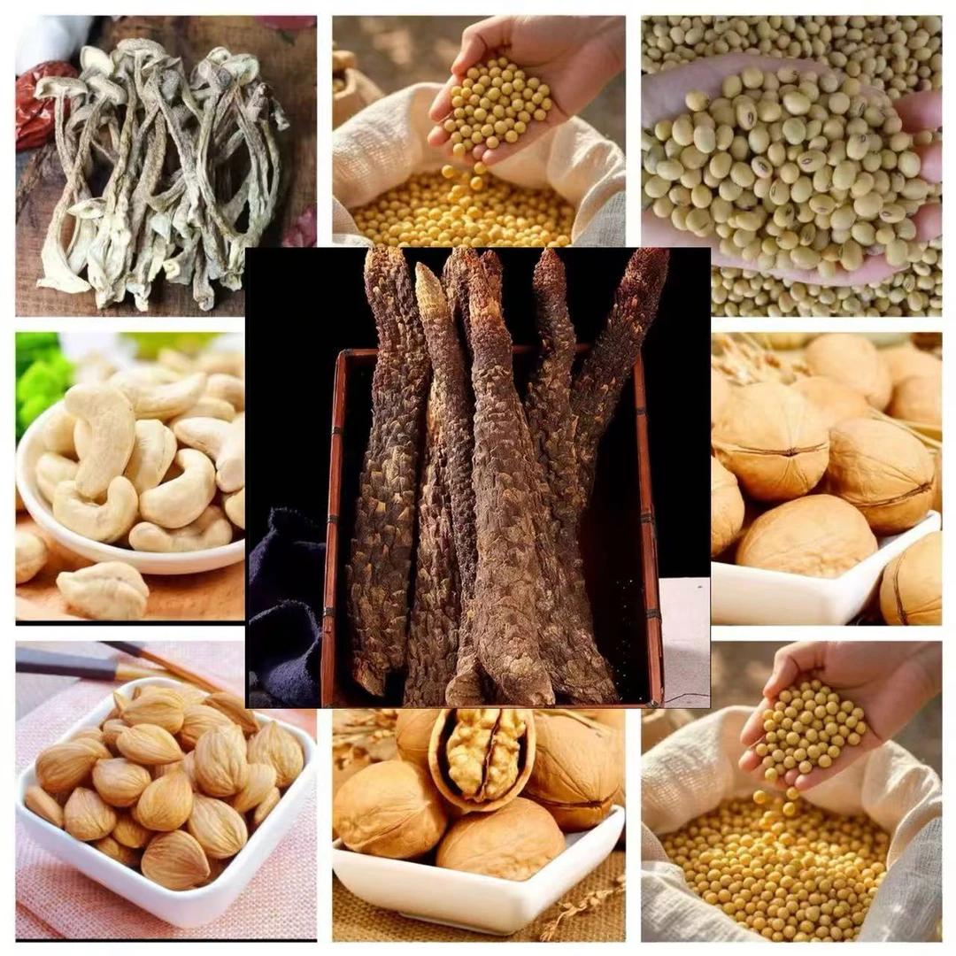 【优选深山肉】/人/参/果 土特产 250g起  zyc