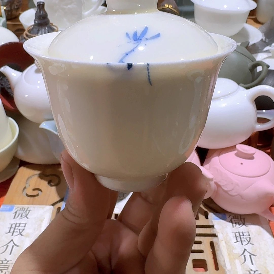 瑕疵茶具，介意勿拍