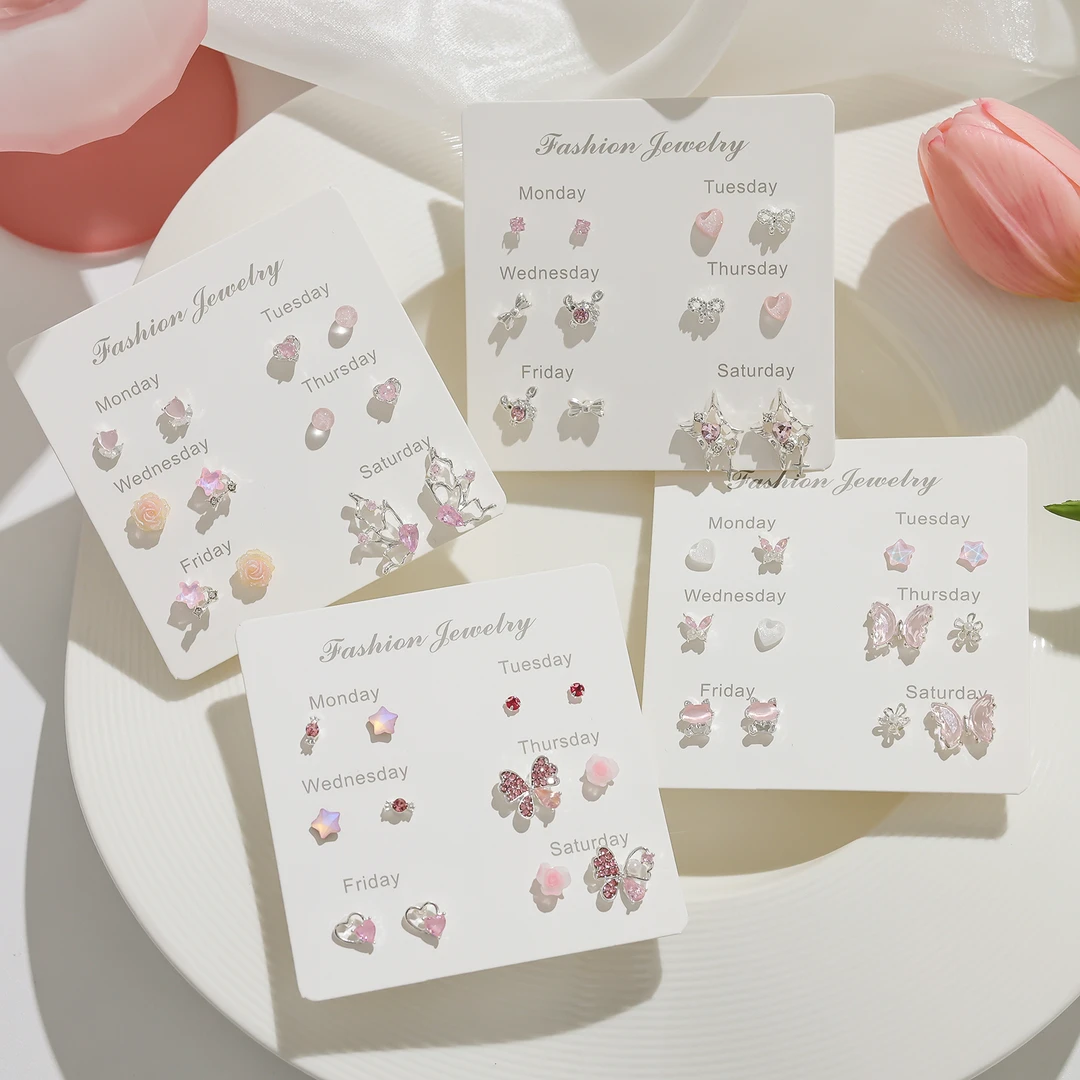 锌合金耳饰 粉色锆石蝴蝶耳钉一周套装可爱耳环高级感小众银针