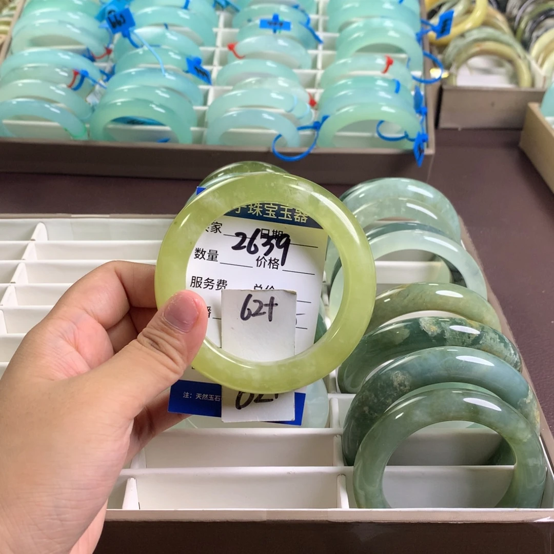 未镶嵌蛇纹石玉手镯2639