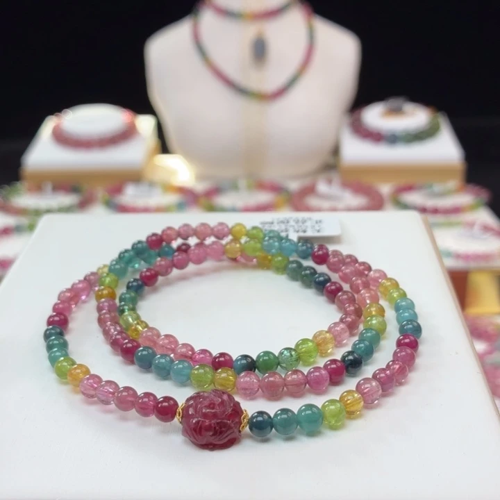 手链碧玺未镶嵌4.8mm±