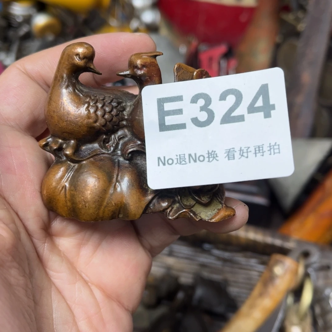 永***表瓷片辛安一图一价代拍链接
