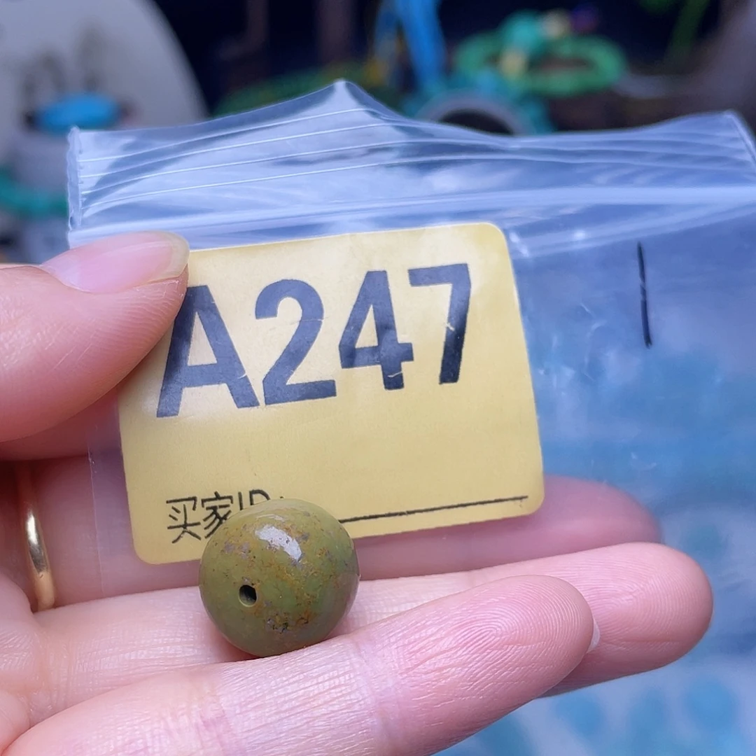 空竹粉丝专享十堰特色手工散珠