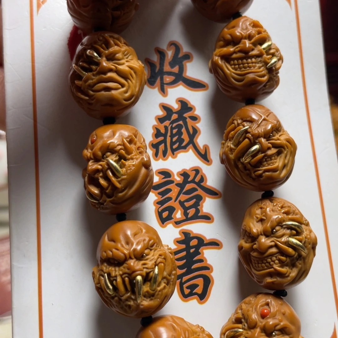 手串/手链橄榄核橄榄核