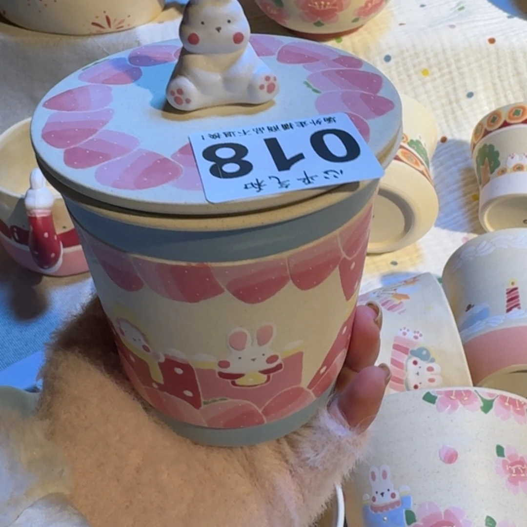 杯是***i陶瓷1111111111111111