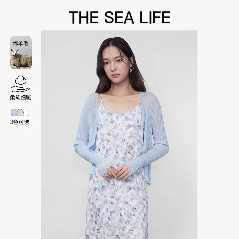 欧海一生 绵羊毛修身针织开衫女2025夏薄款外搭thesealife190305